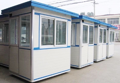 mCzuE6k巴中彩鋼崗?fù)ざㄖ芲巴中彩鋼板移動(dòng)房_巴中彩鋼板門衛(wèi)室