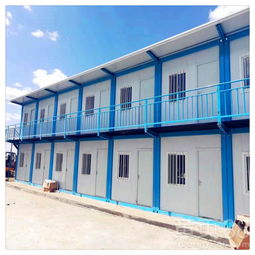 住人集裝箱工地活動(dòng)房移動(dòng)公廁移動(dòng)辦公室