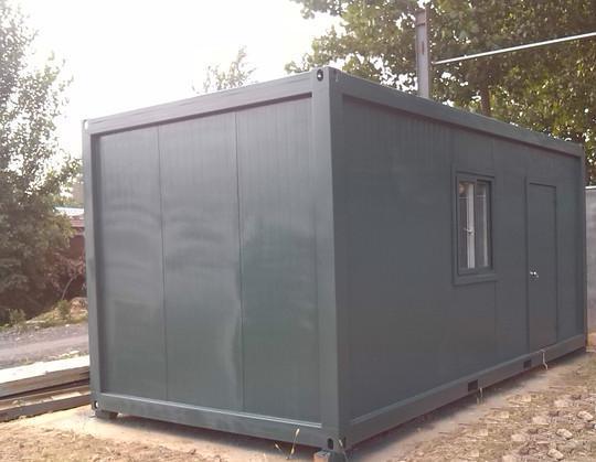 什么是移動(dòng)房屋